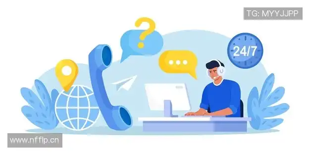 互动开运电竞官网